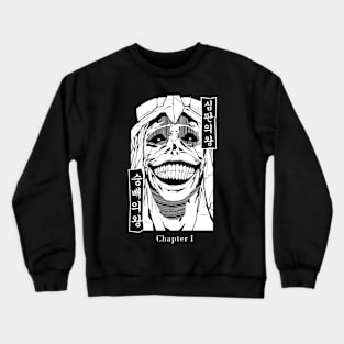 demonic Statue Solo Anime Fanart Crewneck Sweatshirt